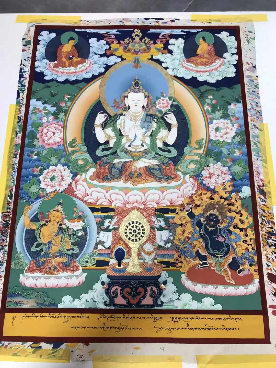 【中国西藏唐卡艺术 】西藏自治区圣城拉萨高级唐卡画师亲工手绘《四臂观音》